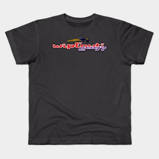 Wipeout 2097 Kids T-Shirt